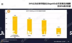 如何在TP钱包上购买币安智能链（Binance Smart Cha