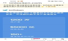 TP钱包批量转账OKT测试币的全面指南