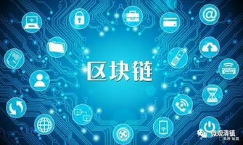 

TP钱包不激活也能闪兑的完整指南